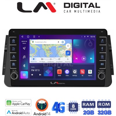 LM Digital - LM ZG8714 GPS Οθόνη OEM Multimedia Αυτοκινήτου για Nissan Micra (K14) 2017 (CarPlay/AndroidAuto/BT/GPS/WIFI/GPRS)