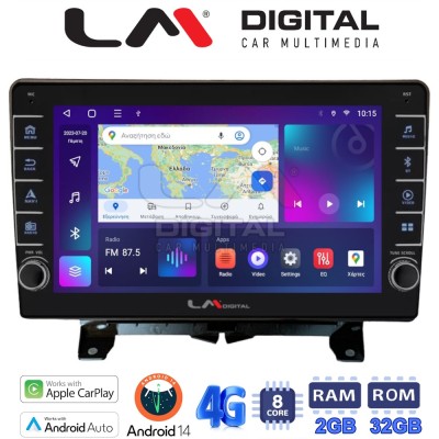 LM Digital - LM ZG8723 GPS Οθόνη OEM Multimedia Αυτοκινήτου για Land Rover - Range Rover Sport 2005 2014 (CarPlay/AndroidAuto/B