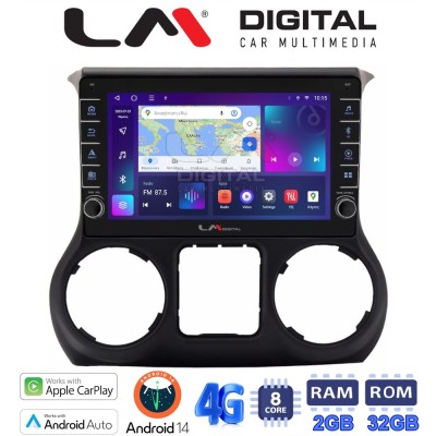 LM Digital - LM ZG8745 GPS Οθόνη OEM Multimedia Αυτοκινήτου για JEEP WRANGLER 20112018 (CarPlay/AndroidAuto/BT/GPS/WIFI/GPRS)
