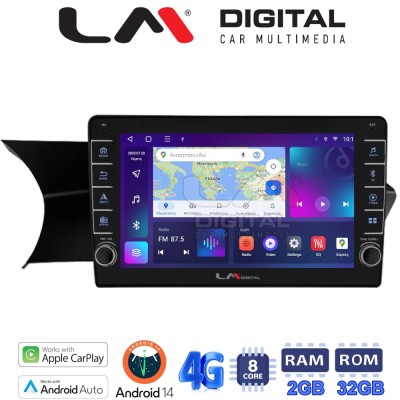 LM Digital - LM ZG8824 GPS Οθόνη OEM Multimedia Αυτοκινήτου για Mercedes C Class 2011 2015 FaceLift CarPlay/AndroidAuto/BT/GPS/