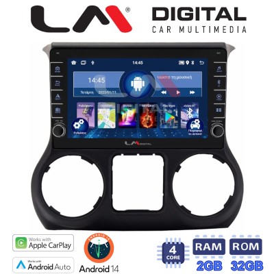LM Digital - LM ZG4745B GPS Οθόνη OEM Multimedia Αυτοκινήτου για Jeep Wrangler 2011 2017 (CarPlay/AndroidAuto/BT/GPS/WIFI/GPRS)