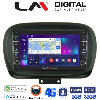 LM Digital - LM ZG8199 GPS Οθόνη OEM Multimedia Αυτοκινήτου για FIAT 500X 2014 (CarPlay/AndroidAuto/BT/GPS/WIFI/GPRS)