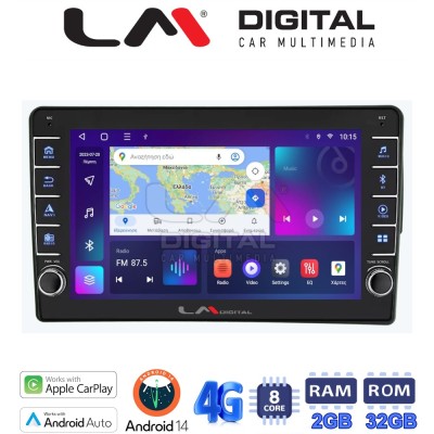 LM Digital - LM ZG8171S GPS Οθόνη OEM Multimedia Αυτοκινήτου για Mercedes C class (W203) 1999-2004 (CarPlay/AndroidAuto/BT/GPS/W