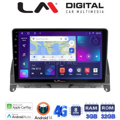 LM Digital - LM ZE8265 GPS Οθόνη OEM Multimedia Αυτοκινήτου για MERCEDES C CLASS (W204) 20072011 (CarPlay/AndroidAuto/BT/GPS/WIF LM Digital - LM ZE8265 GPS Οθόνη OEM Multimedia Αυτοκινήτου για MERCEDES C CLASS (W204) 20072011 (CarPlay/AndroidAuto/BT/GPS/WIF