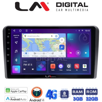 LM Digital - LM ZE8333 GPS LM Digital - LM ZE8333 GPS