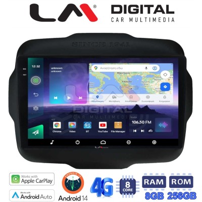LM Digital - LM ZQ8273 GPS Οθόνη OEM Multimedia Αυτοκινήτου για Jeep Gran Cherokee 2014 (CarPlay/AndroidAuto/BT/GPS/WIFI/GPRS)