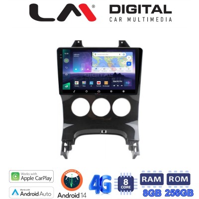 LM Digital - LM ZQ8323A GPS Οθόνη OEM Multimedia Αυτοκινήτου για PEUGEOT 3008 20092016 & 206 20022006 (CarPlay/AndroidAuto/BT/GP
