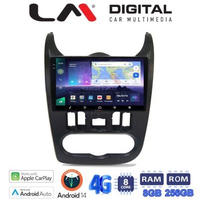 LM Digital - LM ZQ8432 GPS Οθόνη OEM Multimedia Αυτοκινήτου για DACIA DUSTER 20062012 (CarPlay/AndroidAuto/BT/GPS/WIFI/GPRS) LM Digital - LM ZQ8432 GPS Οθόνη OEM Multimedia Αυτοκινήτου για DACIA DUSTER 20062012 (CarPlay/AndroidAuto/BT/GPS/WIFI/GPRS)
