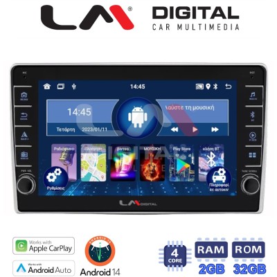 LM Digital - LM ZG4160 GPS Οθόνη OEM Multimedia Αυτοκινήτου για Alfa Romeo Mito 2008 (CarPlay/AndroidAuto/BT/GPS/WIFI/GPRS)