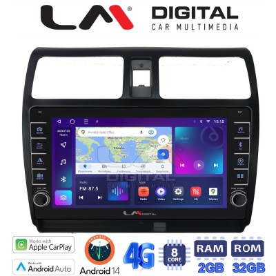 LM Digital - LM ZG8978 GPS Οθόνη OEM Multimedia Αυτοκινήτου για SUZUKI SWIFT 2005 2010 (CarPlay/AndroidAuto/BT/GPS/WIFI/GPRS)