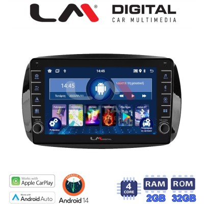 LM Digital - LM ZG4029 GPS Οθόνη OEM Multimedia Αυτοκινήτου για SMART ForTwo 2015 (CarPlay/AndroidAuto/BT/GPS/WIFI/GPRS)