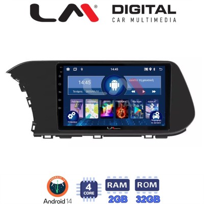 LM Digital - LM ZL4229 GPS Οθόνη OEM Multimedia Αυτοκινήτου για Hyundai i20 2021 (BT/GPS/WIFI/GPRS) LM Digital - LM ZL4229 GPS Οθόνη OEM Multimedia Αυτοκινήτου για Hyundai i20 2021 (BT/GPS/WIFI/GPRS)
