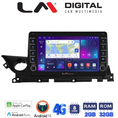 LM Digital - LM ZG8223 GPS Οθόνη OEM Multimedia Αυτοκινήτου για Mazda 6 2021 (CarPlay/AndroidAuto/BT/GPS/WIFI/GPRS)