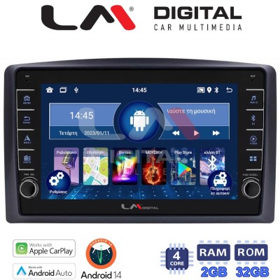 LM Digital - LM ZG4665 GPS Οθόνη OEM Multimedia Αυτοκινήτου για Mercedes Vito 2015 (CarPlay/AndroidAuto/BT/GPS/WIFI/GPRS)