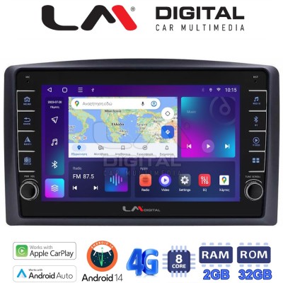 LM Digital - LM ZG8665 GPS Οθόνη OEM Multimedia Αυτοκινήτου για Mercedes Vito 2015 (CarPlay/AndroidAuto/BT/GPS/WIFI/GPRS)