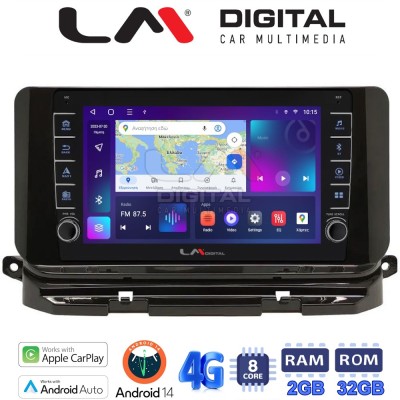 LM Digital - LM ZG8280 GPS Οθόνη OEM Multimedia Αυτοκινήτου για Skoda Octavia 2021 (CarPlay/AndroidAuto/BT/GPS/WIFI/GPRS)