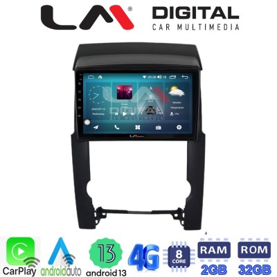 LM Digital - LM ZR8314 GPS Οθόνη OEM Multimedia Αυτοκινήτου για Kia Sorento 2009 2013 (CarPlay/AndroidAuto/BT/GPS/WIFI/GPRS)