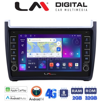LM Digital - LM ZG8405 GPS Οθόνη OEM Multimedia Αυτοκινήτου για VW POLO 20142017 & CADDY 2015 (CarPlay/AndroidAuto/BT/GPS/WIFI/G
