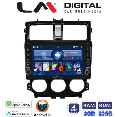 LM Digital - LM ZG4995 GPS Οθόνη OEM Multimedia Αυτοκινήτου για Mitsubishi Colt 2013 (CarPlay/AndroidAuto/BT/GPS/WIFI/GPRS)