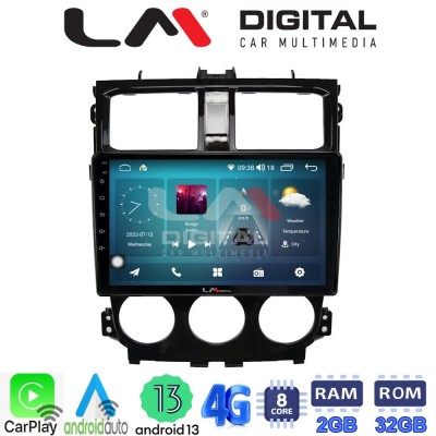 LM Digital - LM ZR8995 GPS Οθόνη OEM Multimedia Αυτοκινήτου για Mitsubishi Colt 2013 (CarPlay/AndroidAuto/BT/GPS/WIFI/GPRS) LM Digital - LM ZR8995 GPS Οθόνη OEM Multimedia Αυτοκινήτου για Mitsubishi Colt 2013 (CarPlay/AndroidAuto/BT/GPS/WIFI/GPRS)