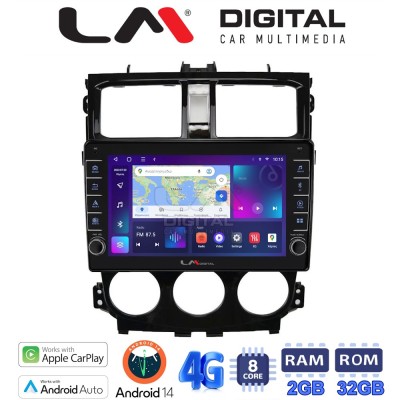LM Digital - LM ZG8995 GPS Οθόνη OEM Multimedia Αυτοκινήτου για Mitsubishi Colt 2013 (CarPlay/AndroidAuto/BT/GPS/WIFI/GPRS)