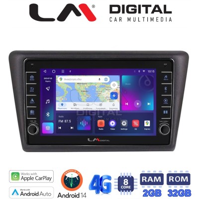 LM Digital - LM ZG8327 GPS Οθόνη OEM Multimedia Αυτοκινήτου για Skoda Rapid Spaceback 2014 (CarPlay/AndroidAuto/BT/GPS/WIFI/GPR