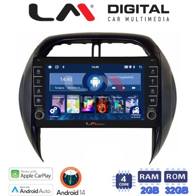 LM Digital - LM ZG4071CL GPS Οθόνη OEM Multimedia Αυτοκινήτου για Toyota Rav4 2000 2006 (CarPlay/AndroidAuto/BT/GPS/WIFI/GPRS)