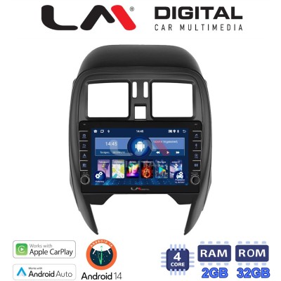 LM Digital - LM ZG4460 GPS Οθόνη OEM Multimedia Αυτοκινήτου για Nissan Micra K13 2010 2016 (CarPlay/AndroidAuto/BT/GPS/WIFI/GPR