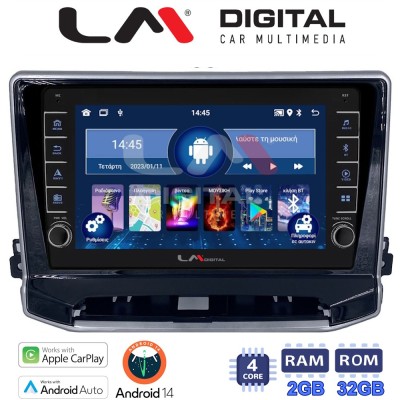 LM Digital - LM ZG4263 GPS Οθόνη OEM Multimedia Αυτοκινήτου για Jeep Compass 2023 (CarPlay/AndroidAuto/BT/GPS/WIFI/GPRS)