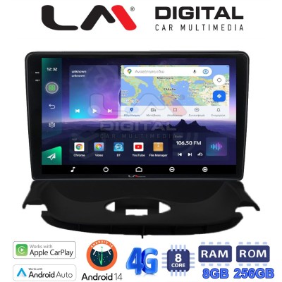 LM Digital - LM ZQ8206UP GPS Οθόνη OEM Multimedia Αυτοκινήτου για Peugeot 206 2002 2006 (CarPlay/AndroidAuto/BT/GPS/WIFI/GPRS) LM Digital - LM ZQ8206UP GPS Οθόνη OEM Multimedia Αυτοκινήτου για Peugeot 206 2002 2006 (CarPlay/AndroidAuto/BT/GPS/WIFI/GPRS)