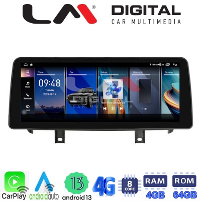 LM Digital - LM GH4 497 EVO Οθόνη OEM Multimedia Αυτοκινήτου για BMW X5 (F15) 2017 2018 BMW X6 (F16) 2017 2019 (CarPlay/Androi