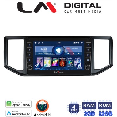 LM Digital - LM ZG4997 GPS Οθόνη OEM Multimedia Αυτοκινήτου για VW CRAFTER 2017 2021 MAN TGE 2017 (CarPlay/AndroidAuto/BT/GPS/