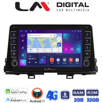 LM Digital - LM ZG8796 GPS Οθόνη OEM Multimedia Αυτοκινήτου για Kia Piccanto 2021 (CarPlay/AndroidAuto/BT/GPS/WIFI/GPRS)