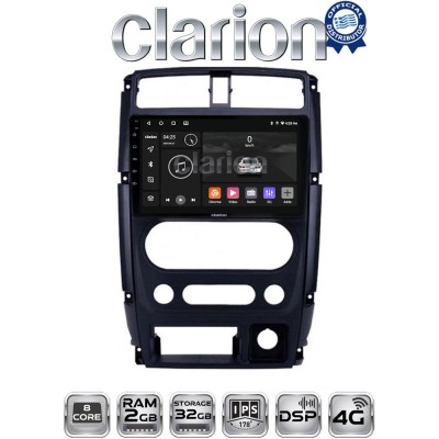 CLARION GL71186 Οθόνη OEM Multimedia Αυτοκινήτου για SUZUKI JIMNY 2007 2018 (CarPlay/AndroidAuto/BT/GPS/WIFI/GPRS) CLARION GL71186 Οθόνη OEM Multimedia Αυτοκινήτου για SUZUKI JIMNY 2007 2018 (CarPlay/AndroidAuto/BT/GPS/WIFI/GPRS)