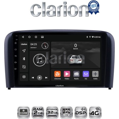 CLARION GL71393 Οθόνη OEM Multimedia Αυτοκινήτου για Volvo S80 2004 2006 (CarPlay/AndroidAuto/BT/GPS/WIFI/GPRS)