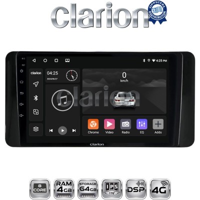 CLARION GL72485 Οθόνη OEM Multimedia Αυτοκινήτου για Skoda Kamiq 2019 (CarPlay/AndroidAuto/BT/GPS/WIFI/GPRS)