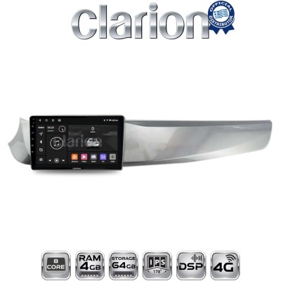 CLARION GL72643 Οθόνη OEM Multimedia Αυτοκινήτου για Alfa Romeo Guilietta 2010 2014 (CarPlay/AndroidAuto/BT/GPS/WIFI/GPRS)