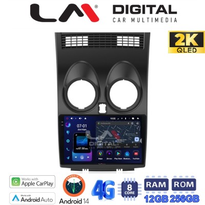 LM ZS8001 GPS Οθόνη OEM Multimedia Αυτοκινήτου για NISSAN QASHQAI 2007 2013 (CarPlay/AndroidAuto/BT/GPS/WIFI/GPRS)