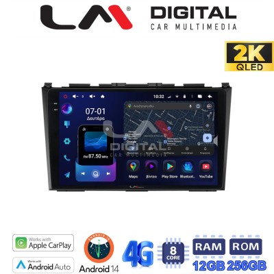 LM ZS8009 GPS Οθόνη OEM Multimedia Αυτοκινήτου για HONDA CRV 20052012 (CarPlay/AndroidAuto/BT/GPS/WIFI/GPRS)