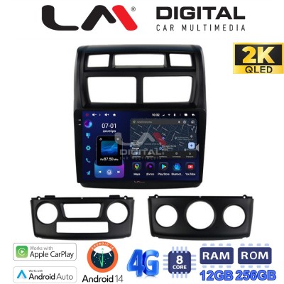LM ZS8023 GPS Οθόνη OEM Multimedia Αυτοκινήτου για KIA SPORTAGE 20042010 (CarPlay/AndroidAuto/BT/GPS/WIFI/GPRS)