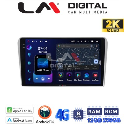 LM ZS8025 GPS Οθόνη OEM Multimedia Αυτοκινήτου για Toyota Avensis 20032008 (CarPlay/AndroidAuto/BT/GPS/WIFI/GPRS)
