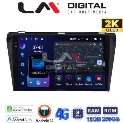 LM ZS8034 GPS Οθόνη OEM Multimedia Αυτοκινήτου για MAZDA 3 20092014 (CarPlay/AndroidAuto/BT/GPS/WIFI/GPRS) LM ZS8034 GPS Οθόνη OEM Multimedia Αυτοκινήτου για MAZDA 3 20092014 (CarPlay/AndroidAuto/BT/GPS/WIFI/GPRS)