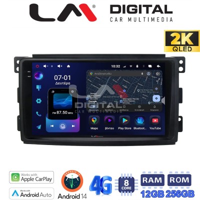 LM ZS8087 GPS Οθόνη OEM Multimedia Αυτοκινήτου για SMART 20072010 (CarPlay/AndroidAuto/BT/GPS/WIFI/GPRS)