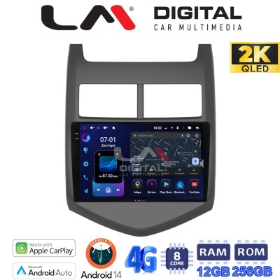 LM ZS8107 GPS Οθόνη OEM Multimedia Αυτοκινήτου για CHEVROLET AVEO 2012 (CarPlay/AndroidAuto/BT/GPS/WIFI/GPRS)