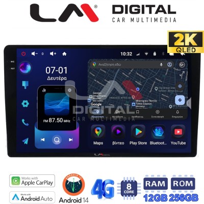 LM ZS8157 GPS Οθόνη OEM Multimedia Αυτοκινήτου για DACIA DUSTER 20132019 (CarPlay/AndroidAuto/BT/GPS/WIFI/GPRS)
