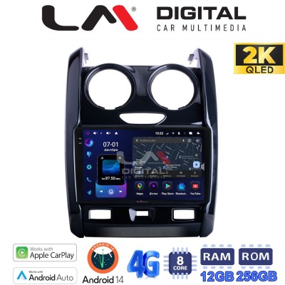 LM ZS8158 GPS Οθόνη OEM Multimedia Αυτοκινήτου για DACIA DUSTER 20132019 (CarPlay/AndroidAuto/BT/GPS/WIFI/GPRS)