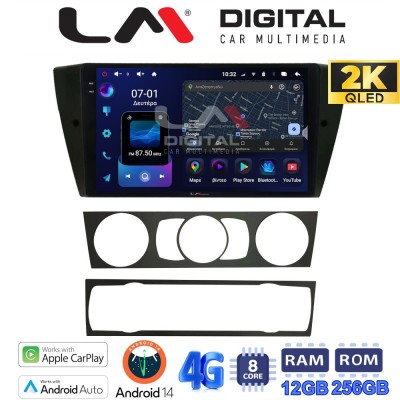 LM ZS8170 GPS Οθόνη OEM Multimedia Αυτοκινήτου για BMW σειρά 1 (E81 - E82 - E87 -E88) (CarPlay/AndroidAuto/BT/GPS/WIFI/GPRS)
