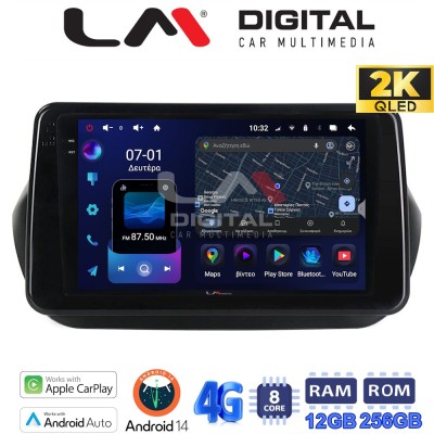 LM ZS8195 GPS Οθόνη OEM Multimedia Αυτοκινήτου για Fiorino, Citroen, Nemo, Bipper (CarPlay/AndroidAuto/BT/GPS/WIFI/GPRS)