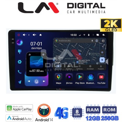 LM ZS8198 GPS Οθόνη OEM Multimedia Αυτοκινήτου για Fiat 500 2017 (CarPlay/AndroidAuto/BT/GPS/WIFI/GPRS) LM ZS8198 GPS Οθόνη OEM Multimedia Αυτοκινήτου για Fiat 500 2017 (CarPlay/AndroidAuto/BT/GPS/WIFI/GPRS)