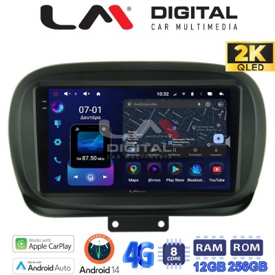 LM ZS8199 GPS Οθόνη OEM Multimedia Αυτοκινήτου για FIAT 500X 2014 (CarPlay/AndroidAuto/BT/GPS/WIFI/GPRS)